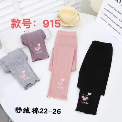 Лосины Farbique (22-26) 915 pink (деми) Farbique 915 pink