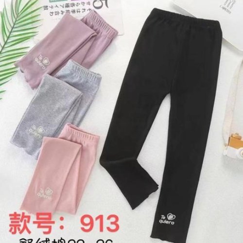 Лосины Farbique (22-26) 913 pink (деми) Farbique 913 pink