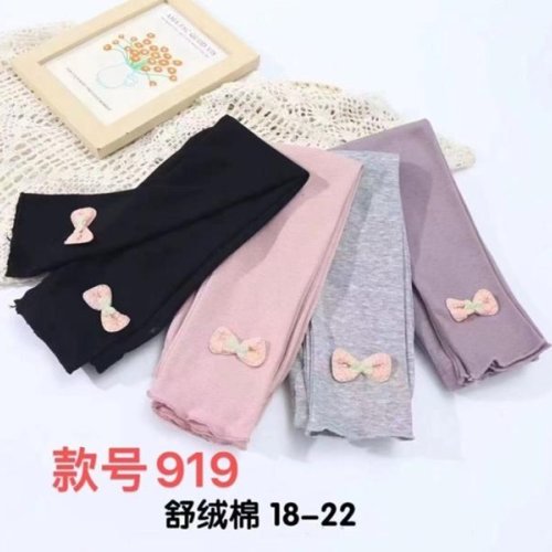 Лосины Farbique (18-22) 919 l.grey (деми) Farbique 919 l.grey