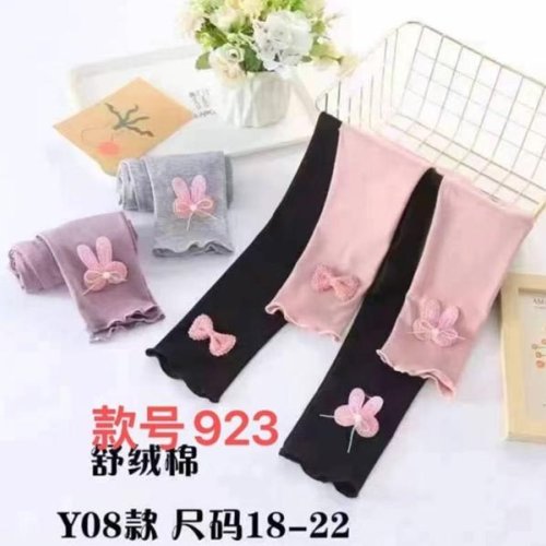 Лосины Farbique (18-22) 923 l.grey (деми) Farbique 923 l.grey