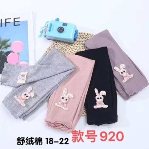 Лосины Farbique (18-22) 920 l.grey (деми) Farbique 920 l.grey