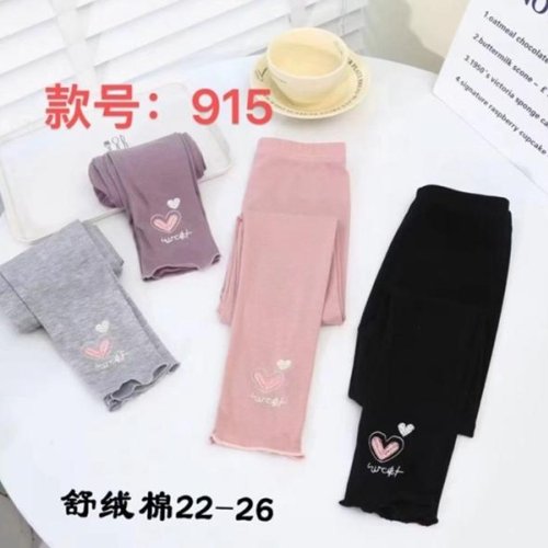 Лосины Farbique (22-26) 915 l.grey (деми) Farbique 915 l.grey