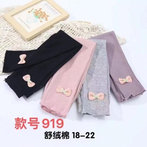 Лосины Farbique (18-22) 919 purple (деми) Farbique 919 purple