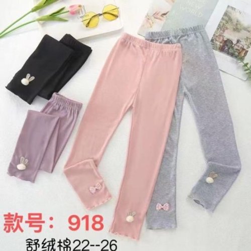 Лосины Farbique (18-22) 918 purple (деми) Farbique 918 purple