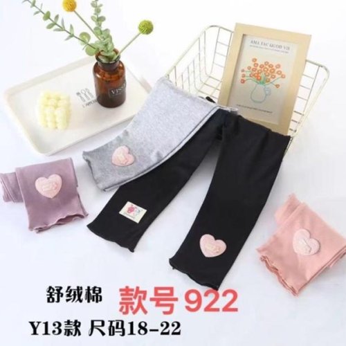 Лосины Farbique (18-22) 922 purple (деми) Farbique 922 purple