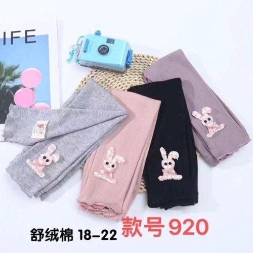 Лосины Farbique (18-22) 920 purple (деми) Farbique 920 purple