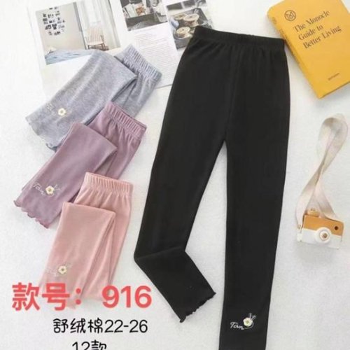 Лосины Farbique (22-26) 916 purple (деми) Farbique 916 purple