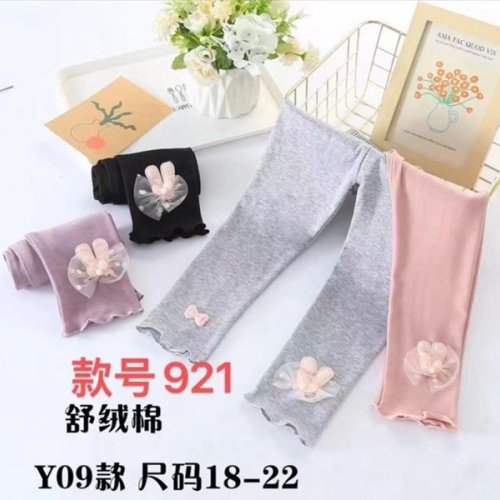 Лосины Farbique (18-22) 921 black (деми) Farbique 921 black