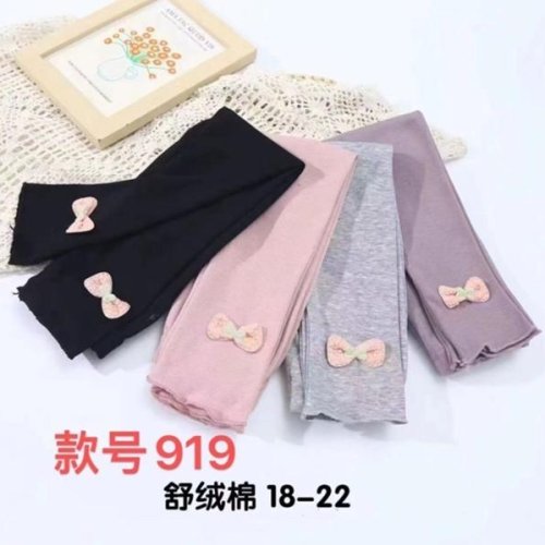 Лосины Farbique (18-22) 919 black (деми) Farbique 919 black