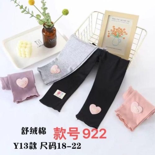 Лосины Farbique (18-22) 922 black (деми) Farbique 922 black