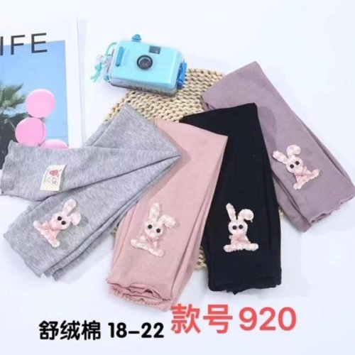 Лосины Farbique (18-22) 920 black (деми) Farbique 920 black