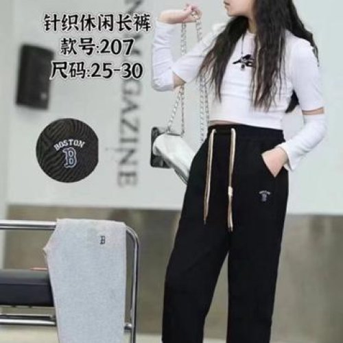 Штаны спорт Farbique (25-30) 207 grey (деми) Farbique 207 grey