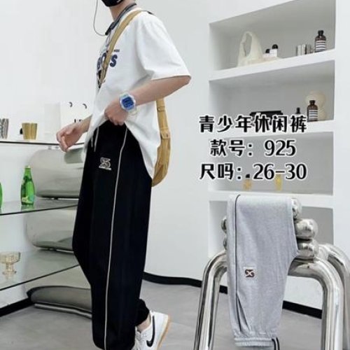 Штаны спорт Farbique (25-30) 925 grey (деми) Farbique 925 grey