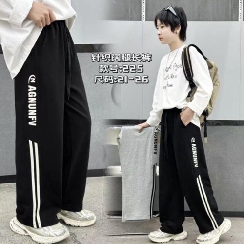 Штаны спорт Farbique (21-26) 225 grey (деми) Farbique 225 grey