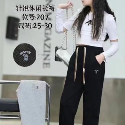 Штаны спорт Farbique (25-30) 207 black (деми) Farbique 207 black