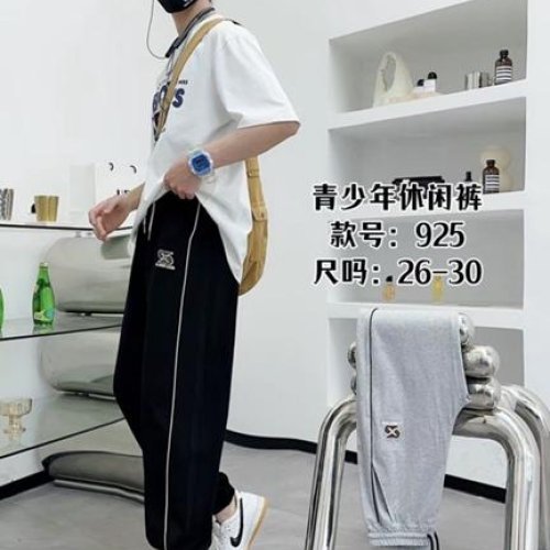 Штаны спорт Farbique (25-30) 925 black (деми) Farbique 925 black