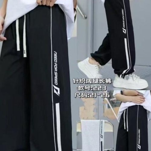 Штаны спорт Farbique (21-26) 223 black (деми) Farbique 223 black