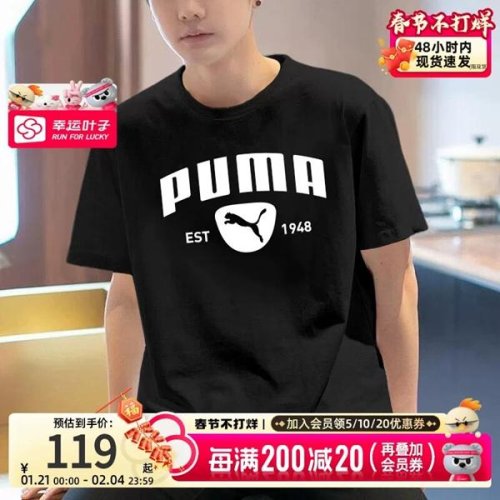 Футболка Lina (50-54) LN11 black (лето) Lina LN11 black