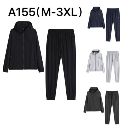 Костюм спорт LiOpt (M-3XL) A155 navy (деми) LiOpt A155 navy