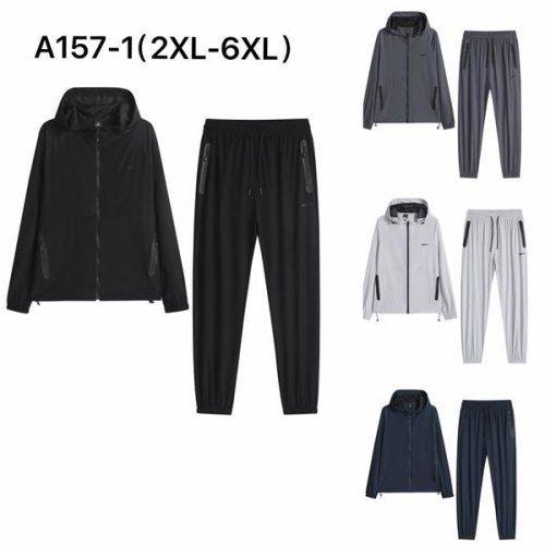 Костюм спорт LiOpt (M-3XL) A157 d.grey (деми) LiOpt A157 d.grey