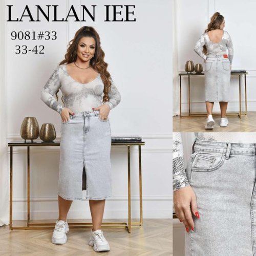 Юбка Lolo Blues (33-42) 9081 l.grey (лето) Lolo Blues 9081 l.grey