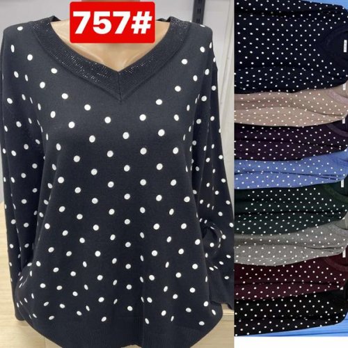 Свитер DGMD (58-60) 757 mix (деми) DGMD 757 mix