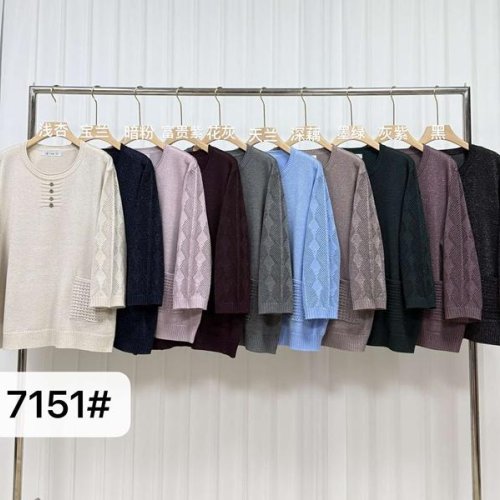 Свитер DGMD (56-58) 7151 mix (деми) DGMD 7151 mix