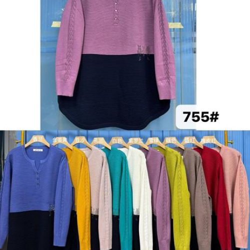 Свитер DGMD (60-62) 755 mix (деми) DGMD 755 mix