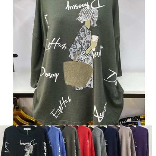 Свитер DGMD (58-60) 88126 mix (деми) DGMD 88126 mix