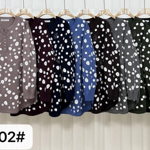 Свитер DGMD (60-62) 7102 mix (деми) DGMD 7102 mix