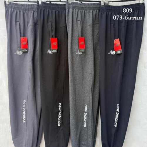 Штаны спорт Shon (58-66) S2635 d.grey (деми) Shon S2635 d.grey