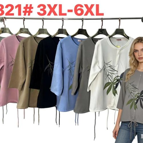 Свитер Monarlir (3XL-6XL) 821 grey (деми) Monarlir 821 grey