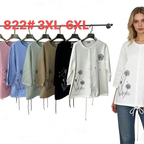 Свитер Monarlir (3XL-6XL) 822 blue (деми) Monarlir 822 blue