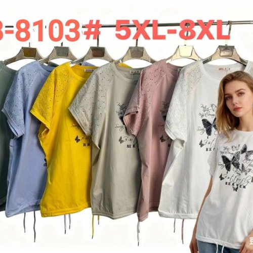 Футболка Monarlir (5XL-8XL) B8103 yellow (лето) Monarlir B8103 yellow