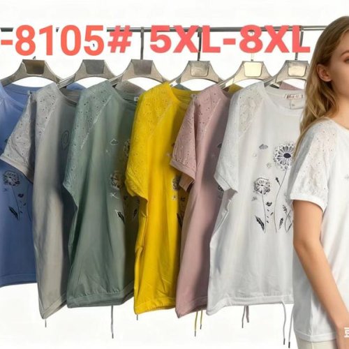 Футболка Monarlir (5XL-8XL) B8105 olive (лето) Monarlir B8105 olive