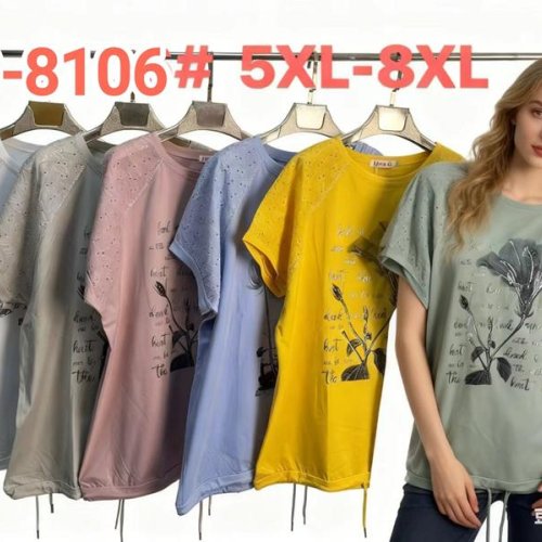 Футболка Monarlir (5XL-8XL) B8106 pink (лето) Monarlir B8106 pink