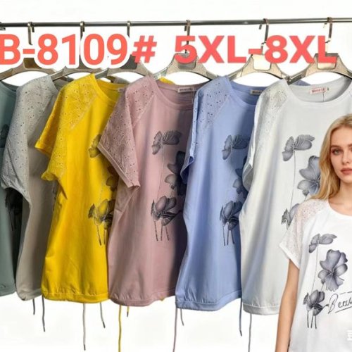 Футболка Monarlir (5XL-8XL) B8109 blue (лето) Monarlir B8109 blue