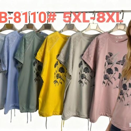 Футболка Monarlir (5XL-8XL) B8110 yellow (лето) Monarlir B8110 yellow