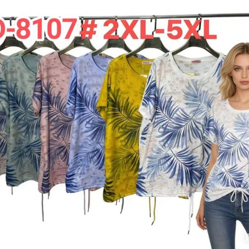 Футболка Monarlir (2XL-5XL) D8107 blue (лето) Monarlir D8107 blue