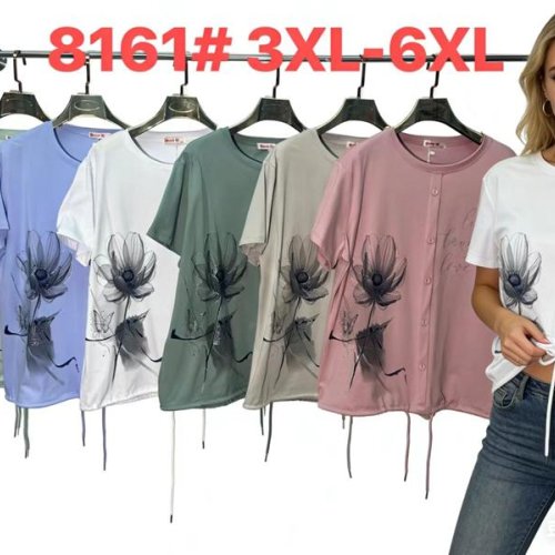 Футболка Monarlir (3XL-6XL) 8161 white (лето) Monarlir 8161 white