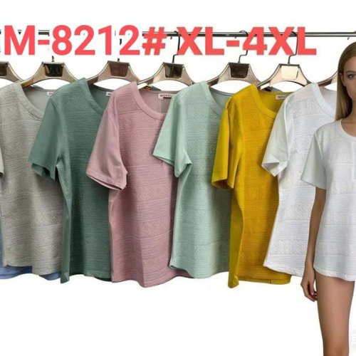 Футболка Monarlir (XL-4XL) M8212 yellow (лето) Monarlir M8212 yellow