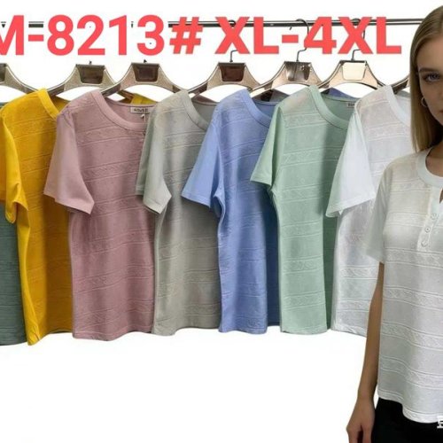 Футболка Monarlir (XL-4XL) M8213 grey (лето) Monarlir M8213 grey