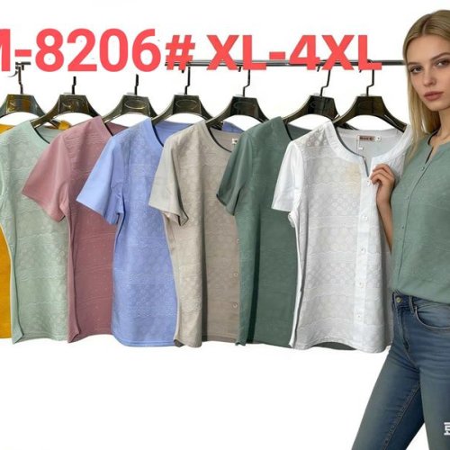 Футболка Monarlir (XL-4XL) M8206 green (лето) Monarlir M8206 green