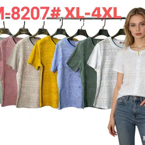 Футболка Monarlir (XL-4XL) M8207 blue (лето) Monarlir M8207 blue