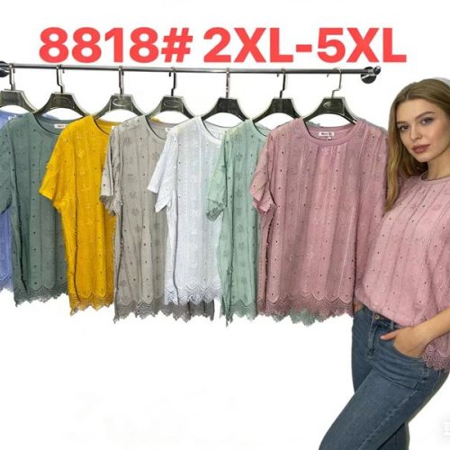 Футболка Monarlir (2XL-5XL) 8818 white (лето) Monarlir 8818 white