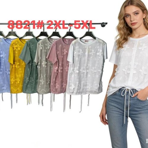 Футболка Monarlir (2XL-5XL) 8821 yellow (лето) Monarlir 8821 yellow