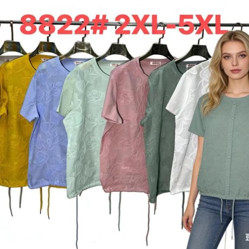 Футболка Monarlir (2XL-5XL) 8822 blue (лето) Monarlir 8822 blue