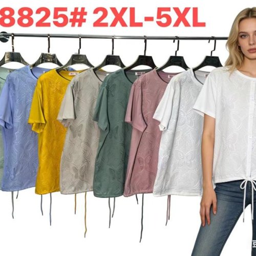Футболка Monarlir (2XL-5XL) 8825 white (лето) Monarlir 8825 white