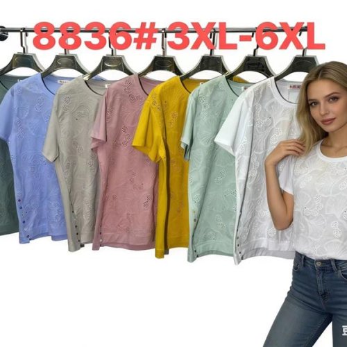 Футболка Monarlir (2XL-5XL) 8836 white (лето) Monarlir 8836 white