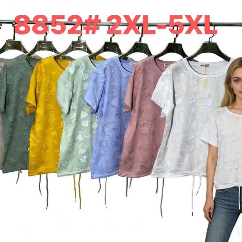 Футболка Monarlir (2XL-5XL) 8852 blue (лето) Monarlir 8852 blue